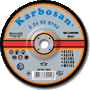 Шлифовальный (зачистной) диск для шлифовки металла Karbosan A 24 RS BF80