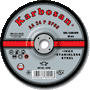Шлифовальный (зачистной) диск для шлифования нержавеющей стали Karbosan AA 24 P BF80